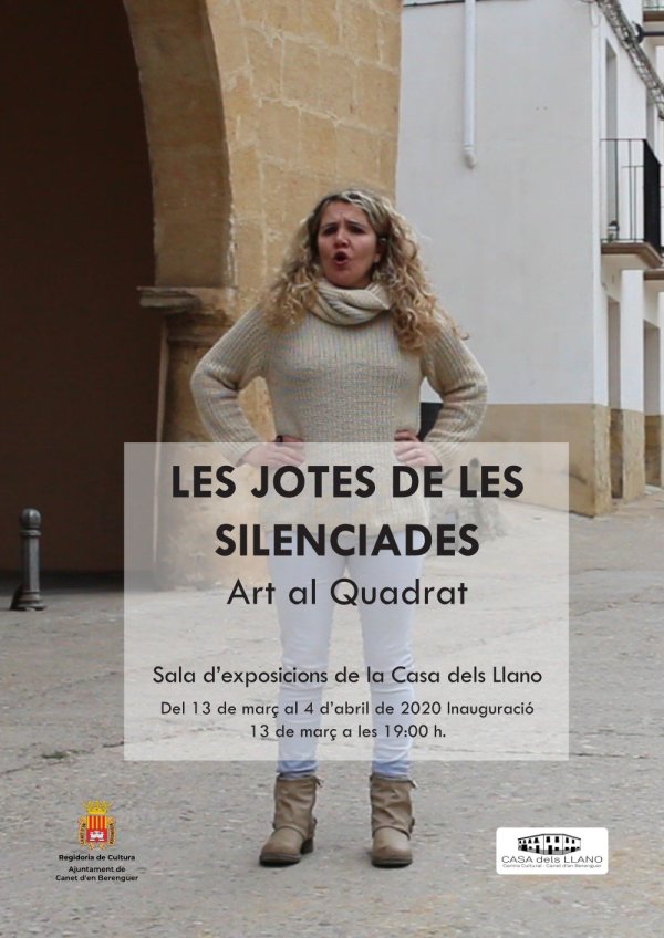 Sala d´exposicions de la Casa del Llano